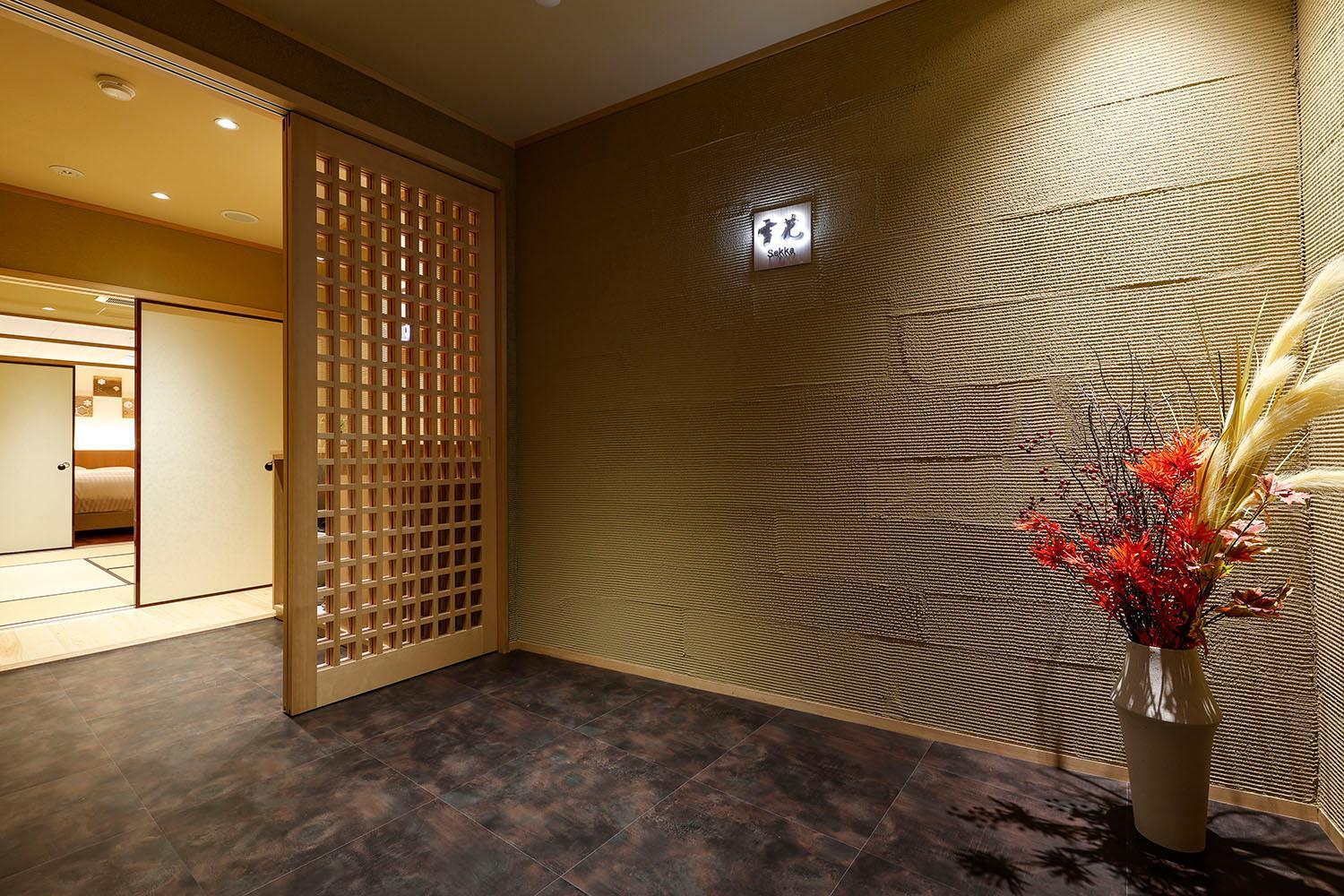 Yuraku Kinosaki Spa & Gardens Toyooka  Luaran gambar